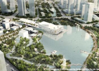 Hangzhou’s Yuhang District issues preliminary findings on tap-water odor investigation, apologizes for inconvenience to residents – Global Times