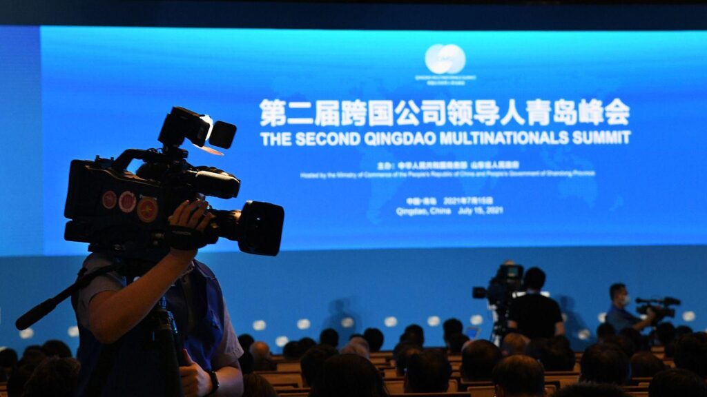 6th Qingdao Multinationals Summit kicks off – People’s Daily Online