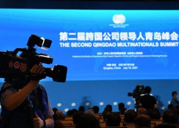 6th Qingdao Multinationals Summit kicks off – People’s Daily Online