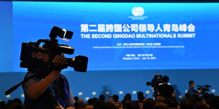 6th Qingdao Multinationals Summit kicks off – People’s Daily Online