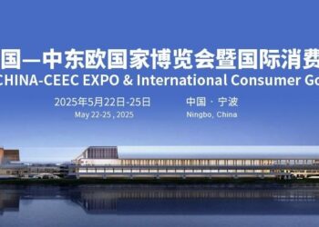 China-CEEC expo is reiteration of Beijing’s commitment to openness – news.cgtn.com