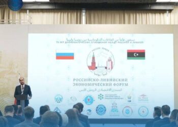 Libyan Russian Economic Forum starts in St. Petersburg – Libya Herald