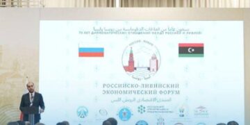 Libyan Russian Economic Forum starts in St. Petersburg – Libya Herald