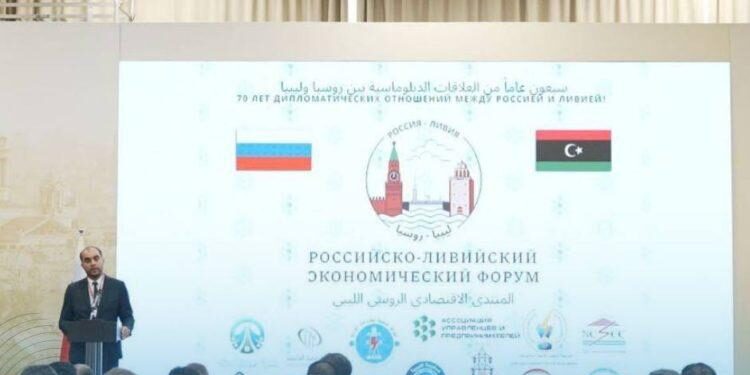 Libyan Russian Economic Forum starts in St. Petersburg – Libya Herald