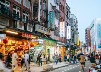 Taiwan aims to replicate semiconductor success with AI – digitimes