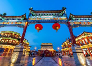Beijing unveils 15 measures to promote birth-friendly society – Global Times
