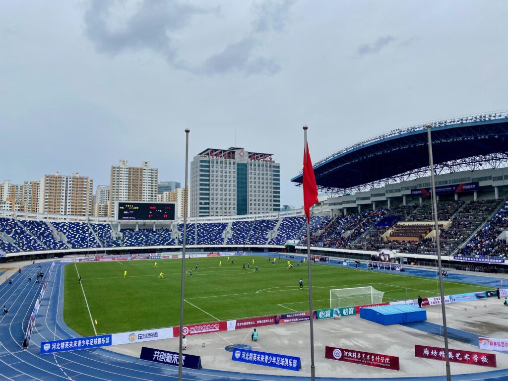 Shijiazhuang Gongfu vs Chongqing Tongliang Long – live score, predicted lineups and H2H stats – FotMob