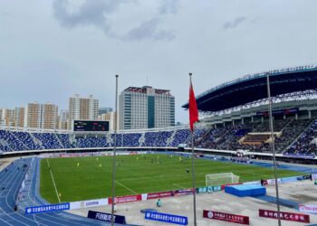 Shijiazhuang Gongfu vs Chongqing Tongliang Long – live score, predicted lineups and H2H stats – FotMob