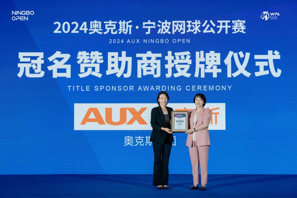 Ningbo Open 2024 Scores | Latest Scores & Live Updates – WTA Tennis