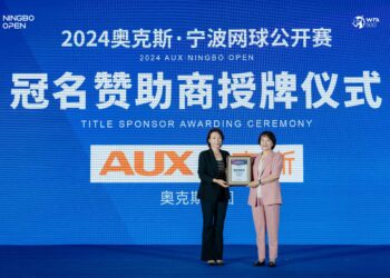 Ningbo Open 2024 Scores | Latest Scores & Live Updates – WTA Tennis