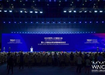 WAIC Shanghai: China reveals new great leap forward with 1,509 AI models – South China Morning Post