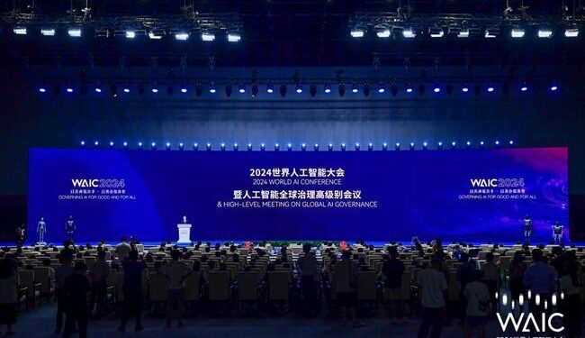 WAIC Shanghai: China reveals new great leap forward with 1,509 AI models – South China Morning Post