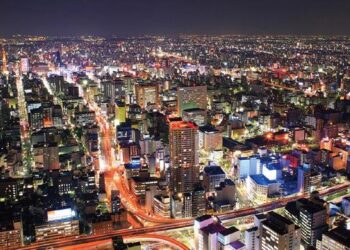 VIDEO: Exploring Japan: Nice stroll in Nagoya City – Stripes Japan