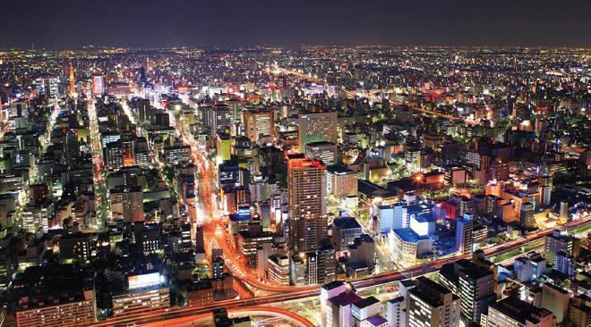 VIDEO: Exploring Japan: Nice stroll in Nagoya City – Stripes Japan