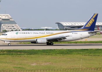 China Postal Airlines launches Zhengzhou-Luxemburg international cargo route – People’s Daily Online