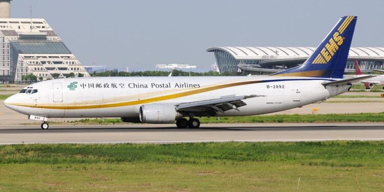 China Postal Airlines launches Zhengzhou-Luxemburg international cargo route – People’s Daily Online