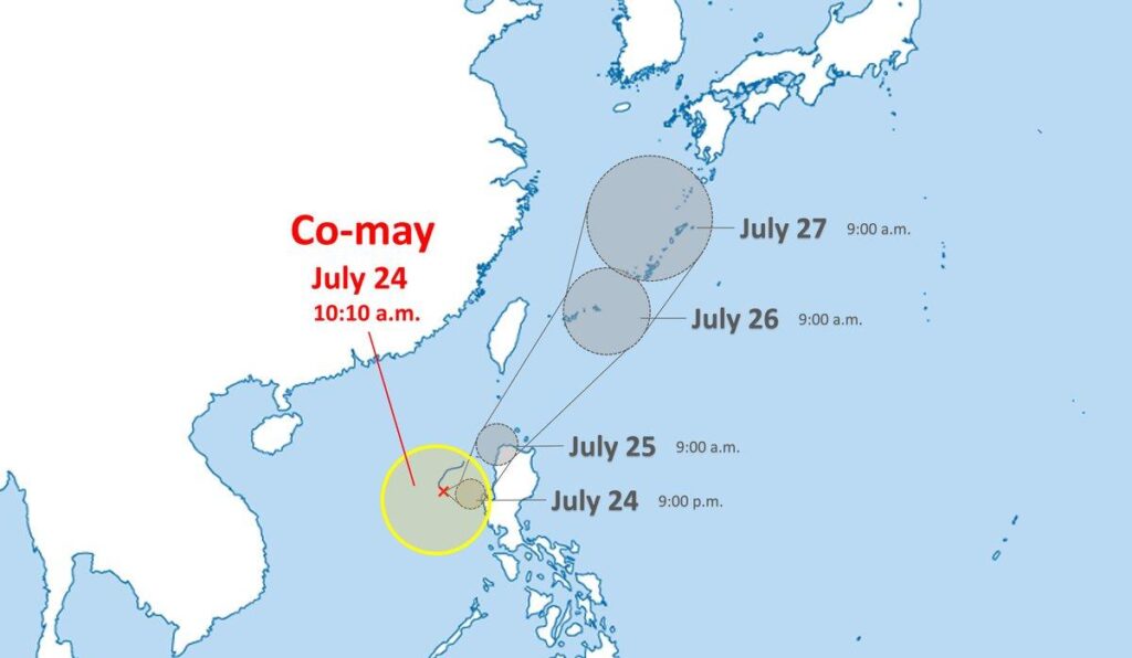 Typhoon Co-May brings heavy rainfall to Xiangshan County of Ningbo, E China – Xinhua