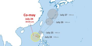 Typhoon Co-May brings heavy rainfall to Xiangshan County of Ningbo, E China – Xinhua