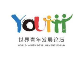 World Youth Development Forum 2025 opens in Suzhou, China’s Jiangsu – Xinhua