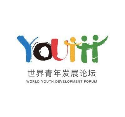 World Youth Development Forum 2025 opens in Suzhou, China’s Jiangsu – Xinhua
