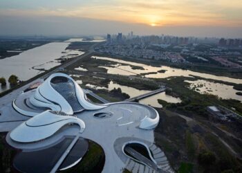 Move over, Sydney: The new Harbin Opera House is a force of nature – CNN