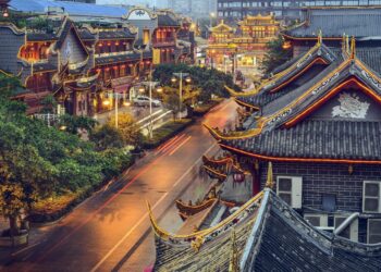 Strolling through city life in downtown – Chengdu, China 4K – MSN