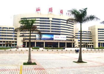 New Shantou Railway Station now in operation – Guangdong News