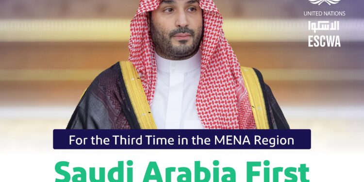 Saudi government services on display at Osaka expo – Arab News