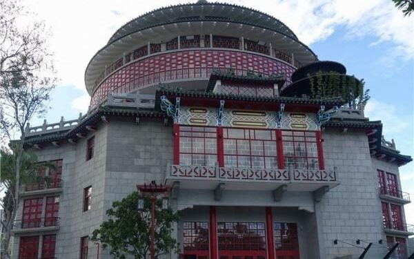 BRI Launches Taipei Branch to Provide Financial Services for 360,000 Indonesian Migrant Workers in Taiwan – StreetInsider