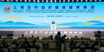 In pics: venue of SCO Media and Think Tank Summit in Zhengzhou – People’s Daily Online