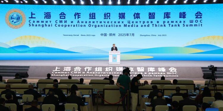 In pics: venue of SCO Media and Think Tank Summit in Zhengzhou – People’s Daily Online