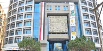 32ND Afreximbank Annual Meetings 2025 starts in Abuja, Nigeria – African Export-Import Bank
