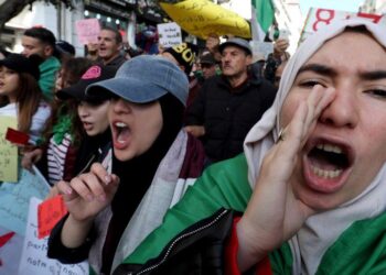 Four Algerians Compete in Para-Powerlifting World Cup in Santiago, Chile – AL24 News