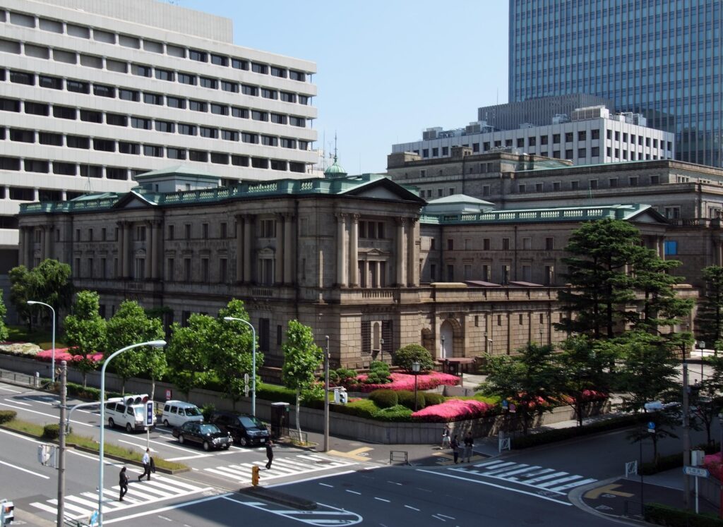 US Pushing Bank of Japan to Hike Rates? No, Says Tokyo – Asia Financial