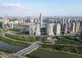 C.China’s Zhengzhou suspends work, business, classes, and public transport citywide; flood emergency response raised to Level III – Global Times