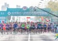 Aftermath of Suzhou Marathon’s “Pissing Gate” – What’s on Weibo