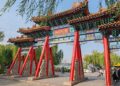 Daming Lake demonstrates charming winter vibe – news.cgtn.com