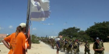 Tens of thousands of Israelis protest in capital, calling for an end to Gaza war – South China Morning Post