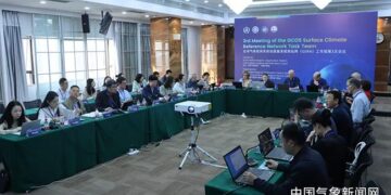 The 3rd Meeting of the GCOS Surface Climate Reference Network Task Team opened in Xi’an, China – World Meteorological Organization WMO