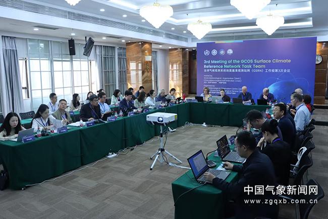 The 3rd Meeting of the GCOS Surface Climate Reference Network Task Team opened in Xi’an, China – World Meteorological Organization WMO
