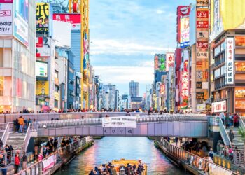 Location data shows thousands spent night at Osaka Expo site after recent train trouble – 毎日新聞