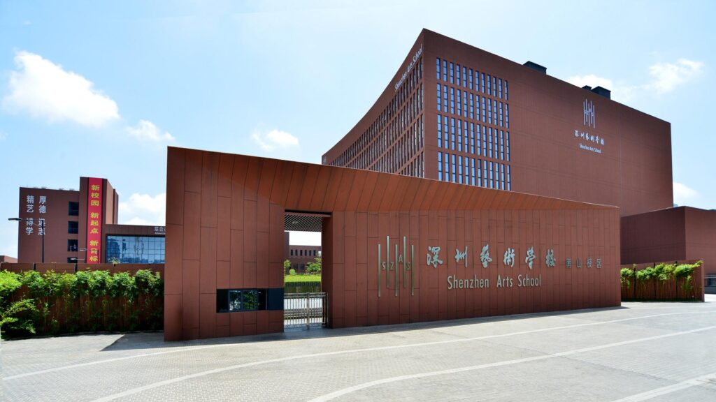 Shenzhen Art High School / O-office Architects – ArchDaily