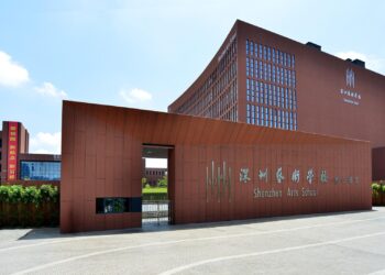Shenzhen Art High School / O-office Architects – ArchDaily