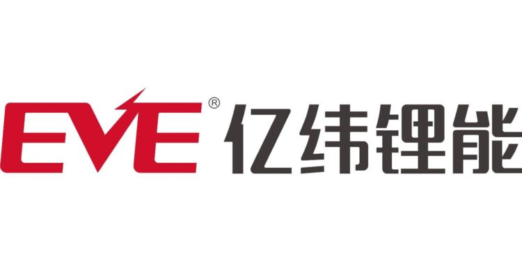 China’s EVE Energy launches Shenyang battery base targeting cold climates – Xinhua