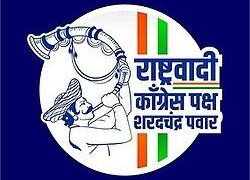 NCP (SP) workers stage agitation against erratic water supply in Wadgaonsheri – The Times of India