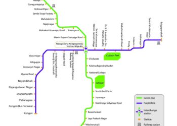 Bengaluru Metro guard on ’16-hr shift’ falls on track, rescued in the nick of time – The Indian Express