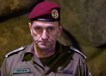 Israeli army chief threatens to assassinate Hamas leaders abroad – Middle East Monitor