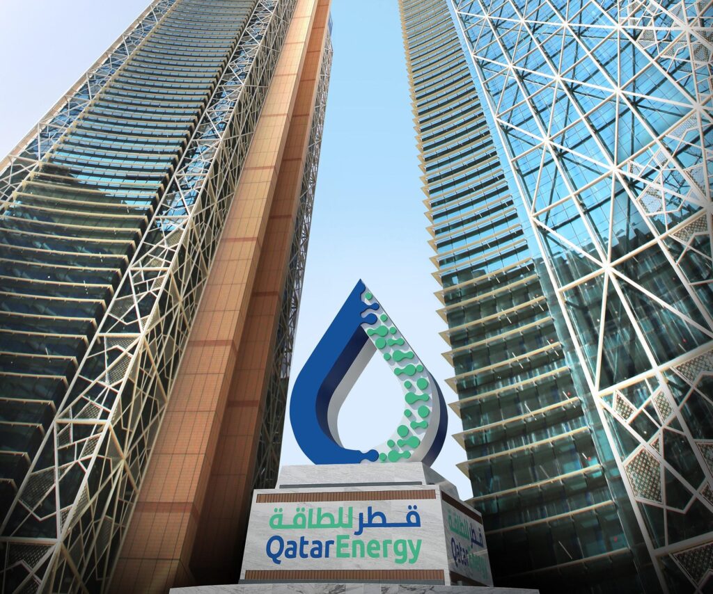 QatarEnergy’s Strategic Expansion in Offshore Congo: Unlocking Deepwater Africa’s High-Impact Exploration Potential – AInvest