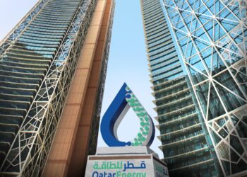 QatarEnergy’s Strategic Expansion in Offshore Congo: Unlocking Deepwater Africa’s High-Impact Exploration Potential – AInvest