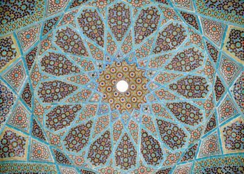 Islamic Arts Biennale 2025 Opens in Jeddah, Saudi Arabia – ArchDaily